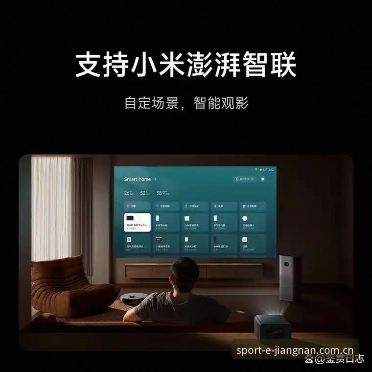 江南体育APP功能 江南体育APP功能如何改变移动娱乐体验?2026新版带来了什么?