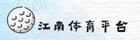 【官方】江南体育APP - 2026新版登录入口